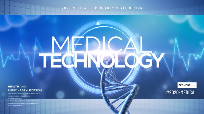 细胞工厂，生物制药的未来引擎：2025年品牌排名解析