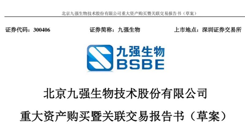 抗体纯化服务：揭秘影响服务周期的关键因素