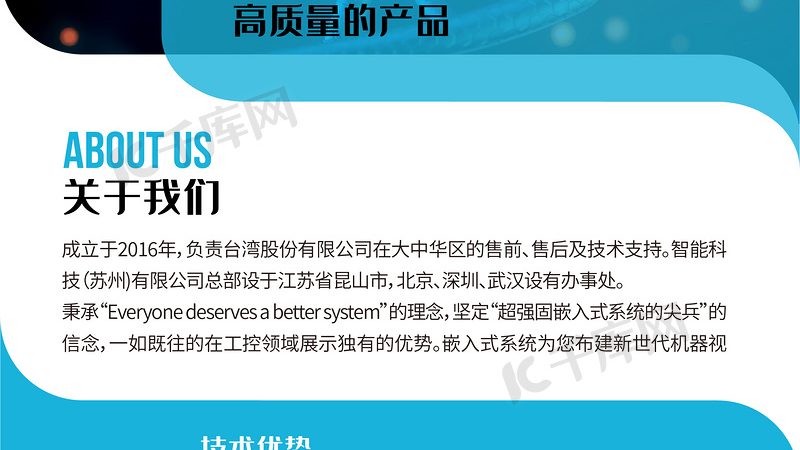 基因测序费用明细：揭秘基因测序成本的构成与优化