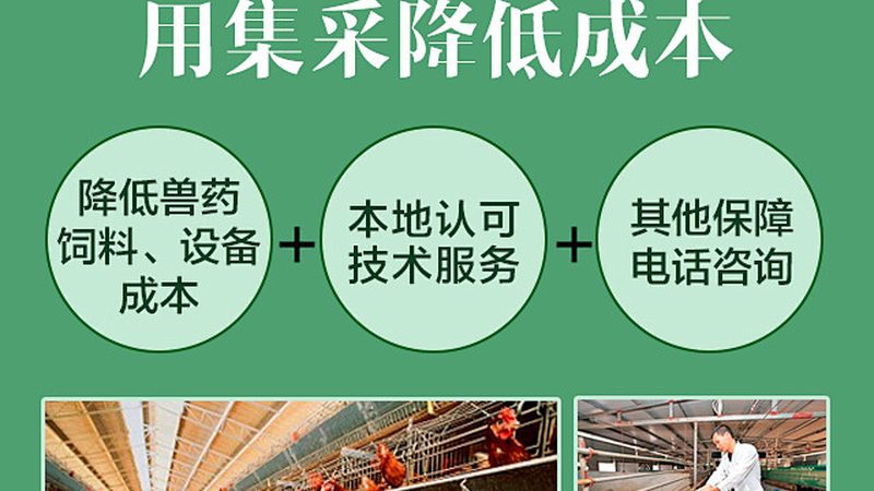 试剂选择误区：价格与质量成正比